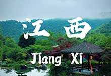 探秘新余市：一场视觉与心灵的双重盛宴